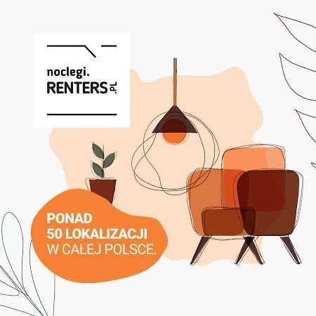 Apartments Warsaw Dzielna By Noclegi Renters ภายนอก รูปภาพ
